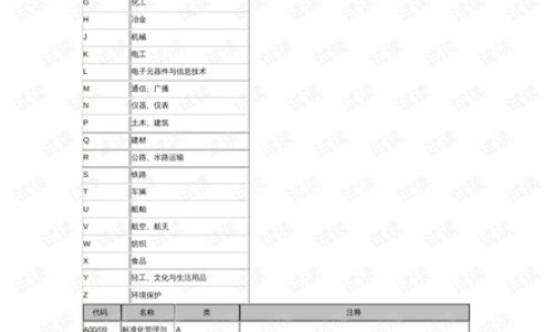 中药里生虫子-中药里面有活虫子网 - 网站提供中药里面有虫子是怎么回事小常识、中药里面有活虫子怎么办